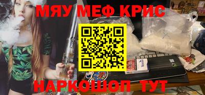 сатива Ипатово