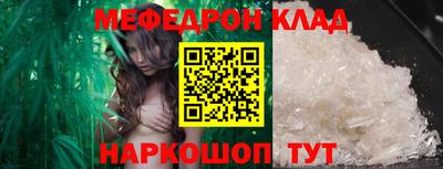 сатива Ипатово
