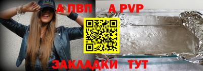 дживик Изобильный