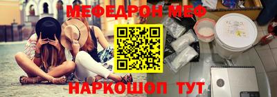 дживик Изобильный