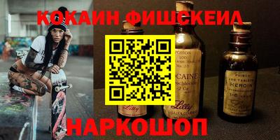 прущие крисы Ирбит