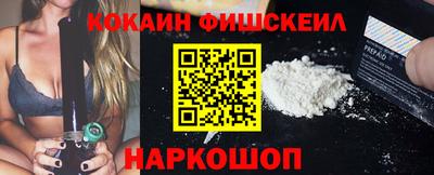 сатива Ипатово