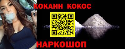 прущие крисы Ирбит