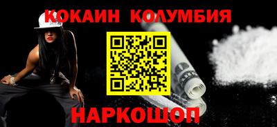 сатива Ипатово