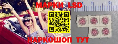 сатива Ипатово