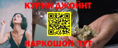 стафф Канаш