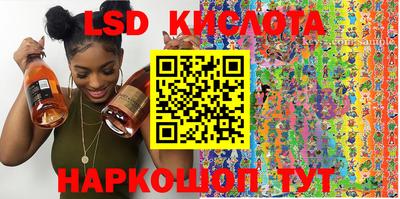 дживик Изобильный
