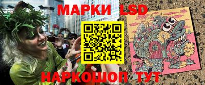 сатива Ипатово