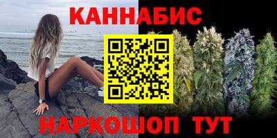 дживик Изобильный