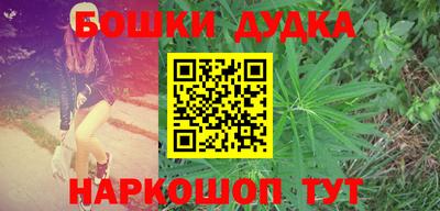 прущие крисы Ирбит