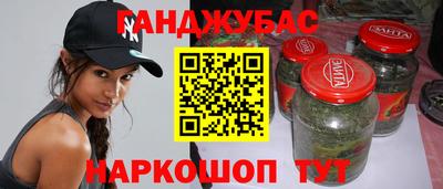 прущие крисы Ирбит
