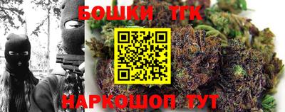 дживик Изобильный