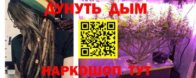 дживик Изобильный