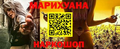 сатива Ипатово