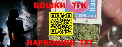 прущие крисы Ирбит