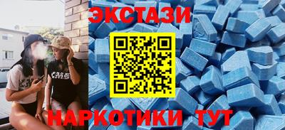 прущие крисы Ирбит
