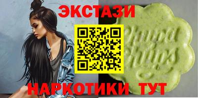 прущие крисы Ирбит