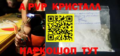 сатива Ипатово