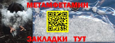 прущие крисы Ирбит