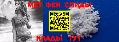 герыч Камышлов