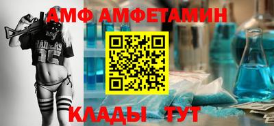 дживик Изобильный