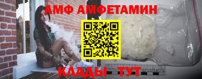 дживик Изобильный