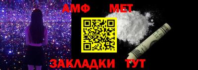 прущие крисы Ирбит