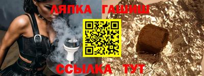 прущие крисы Ирбит