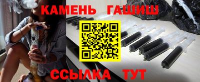 МДМА Кандалакша