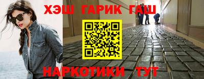 сатива Ипатово