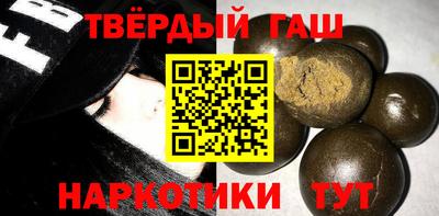 дживик Изобильный