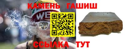 прущие крисы Ирбит