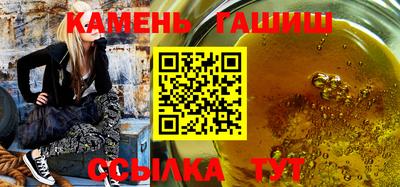 прущие крисы Ирбит