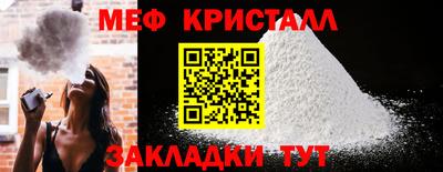 герыч Камышлов