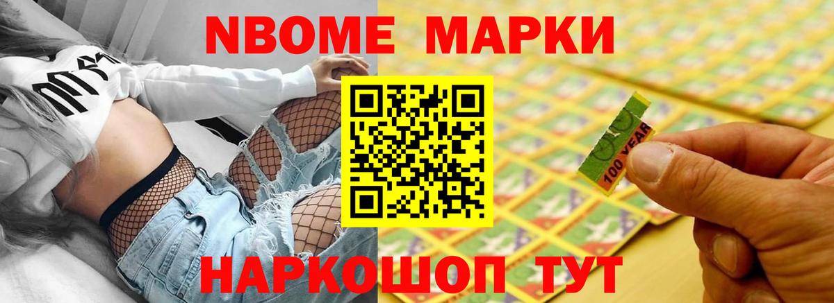 LSD-25 экстази ecstasy Кызыл