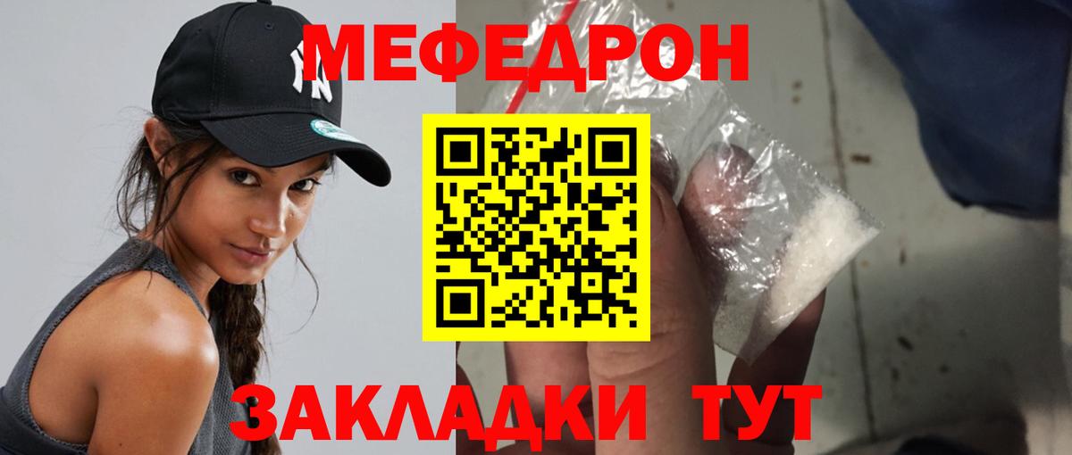МАРИХУАНА Кызыл